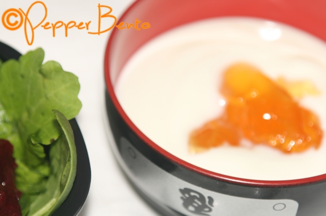 Summer Quiche Salad Bento Lunch Box Marmalade Yoghurt