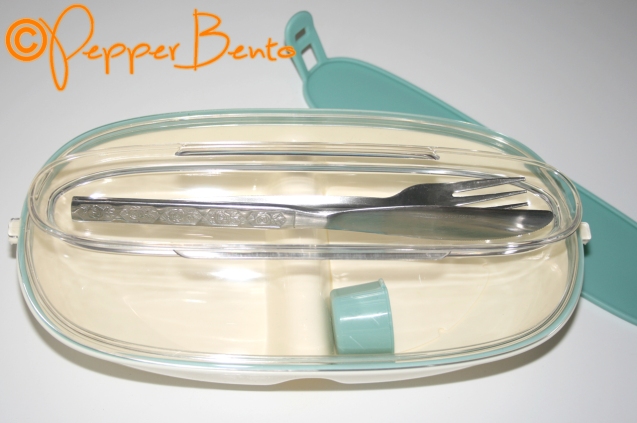 Compleat Gourmet Bento Lunch Box Knife & Fork